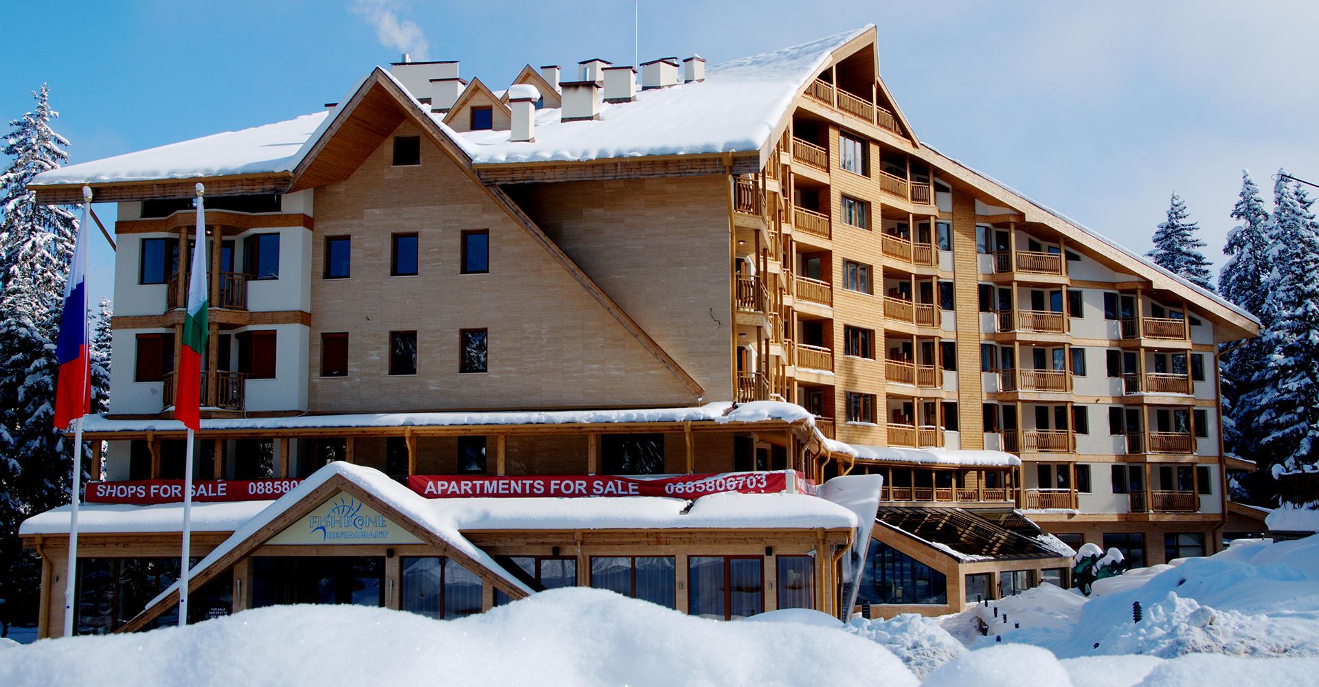 Iceberg Hotel